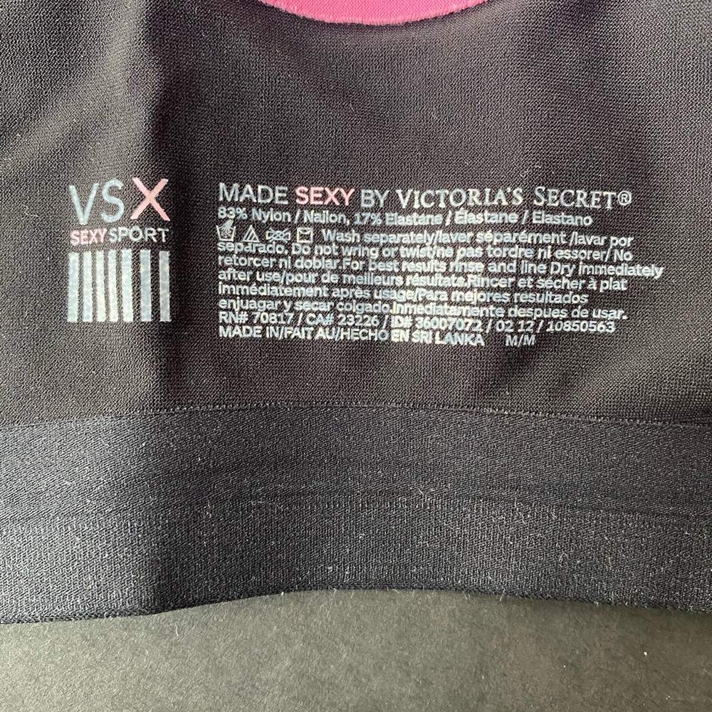 Victoria’s Secret VSX Sports Bra Racerback - Picture 3 of 7